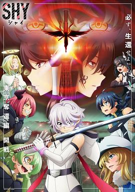 一拳超人第一季免费观看完整版