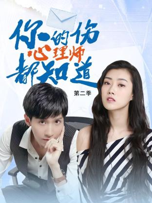 浅绿的小说作品集