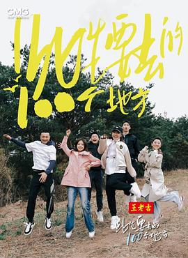 手机向日葵录制的视频