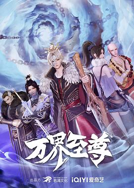 欧美一级在线播放