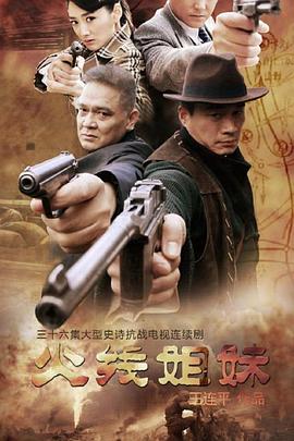 98视频精品全部国产