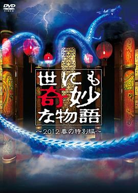 好大好深别停视频视频