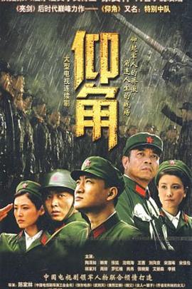 韩国电影朋友的妈妈