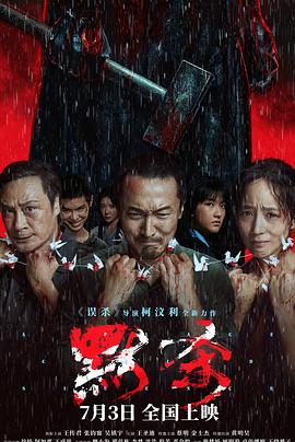 91免费国产在线观看