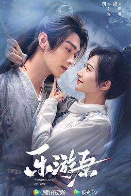 异界无敌系统