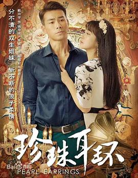 岳乱妇乱第13集大屌插入手扣肛门良家少妇双洞齐开训练课02