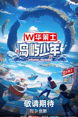 时速七十二