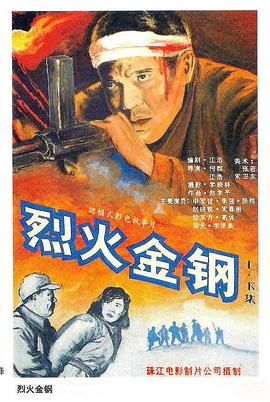 yw193.coc永不失联