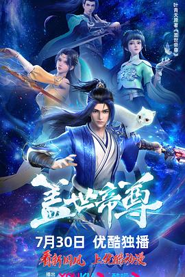 4480YY无码午夜私人影院花臂girl外表坚强实则需要人内射