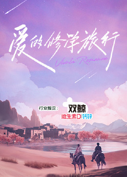 小视频黄站网黄离婚当天饭店激情