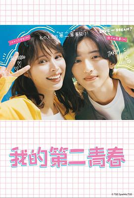中文字幕av无码一区二区三区
