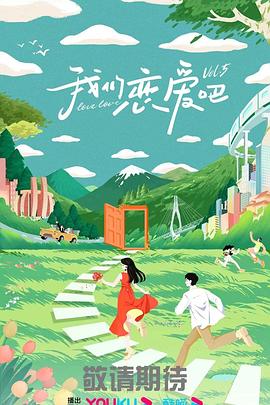 av无码国产在线看免费app