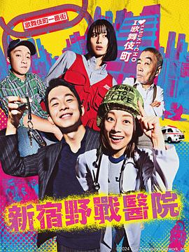 乘风破浪