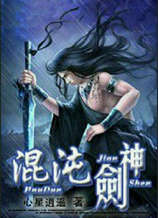 青鸟影视官网在线观看