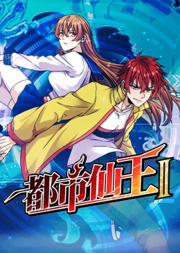 精品综合久久久久久8888