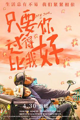 丝袜诱惑在线