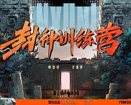AV狼熟女内射初尝高潮学生妹，对白“之前差点把男朋友丁丁坐断”，第二部