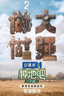 某高校考研女被导师调教“棒棒糖舔的非常好”