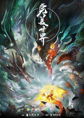 欧美日一区二区三区