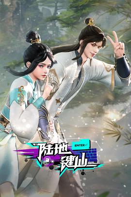 欧洲人体免费视频