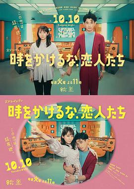 邓小平登黄山