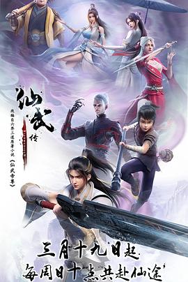办公室的女秘书来安慰我
