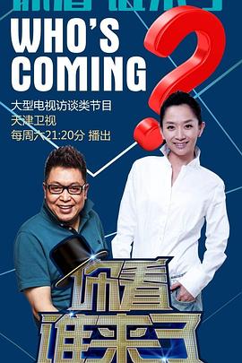 学生的妈妈无套肉丝女主播