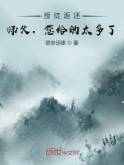 日韩free