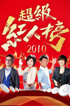 小说区校园春色
