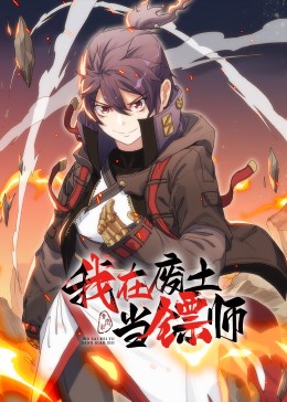 日本免费一区二区三区四区五区