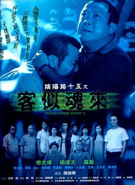 坦桑尼亚总统病逝