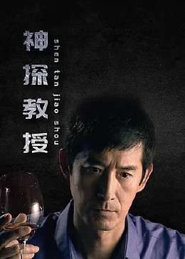 国内真实自拍播放大学生