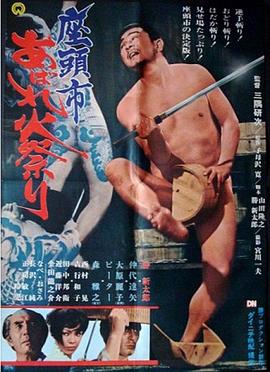 孕妇孕交sex