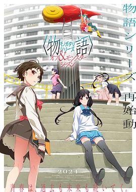 动漫精品中文字幕制服一区