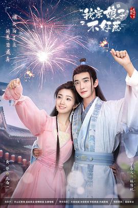 少妇无码av无码转区线