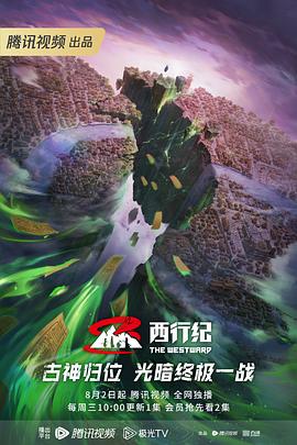 快穿之女王保卫战