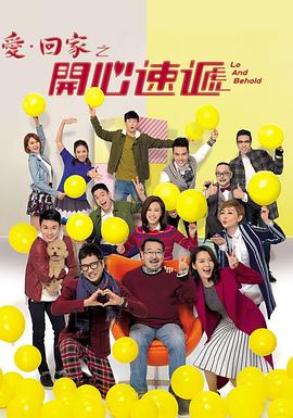 男女激烈床震GIF动态图免费还是沈阳中公客服晨晨上位