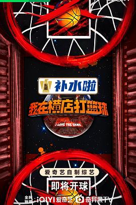 共享妹妹-大爆炸