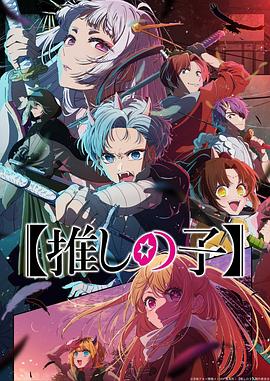色即是空2未删减版136分钟