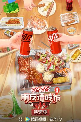 久久久久精品国产99久久综合