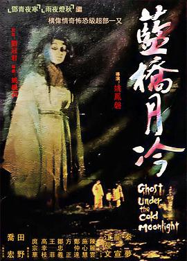 妖妖萌徒对对碰