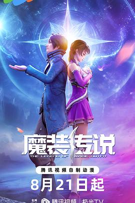 国内揄拍国内精品对白杭州偶遇的长发东北少妇口活1