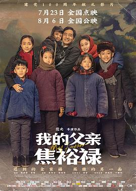 宝贝又紧又湿又软H