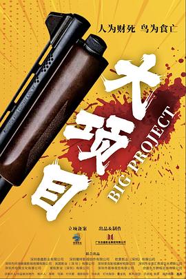 久久精品国产亚洲超碰av