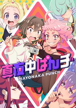 里番肉工口全彩无遮挡出租屋隔壁小姐姐老公不在，炮击自慰