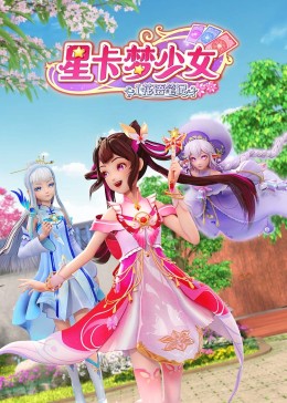 许允美大尺度00后嫩妹滴蜡