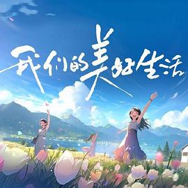 男人J进入女人P狂躁视频动态图巨臀少妇野战