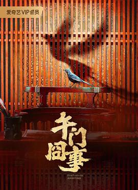 国产精品福利午夜h视频