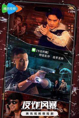 QQCM004 探探網約妹 朵兒